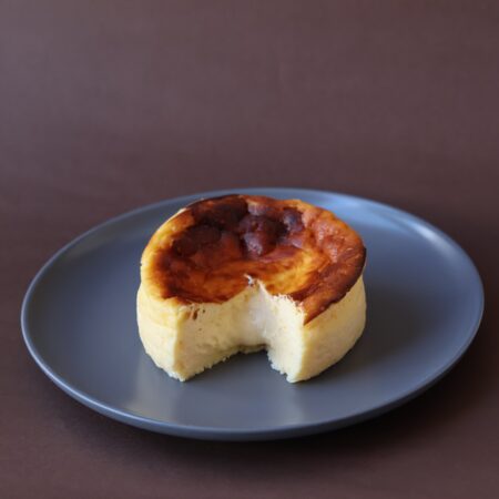 Tarta Vasca Clásica